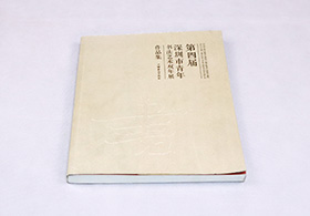 Hardcover books 5