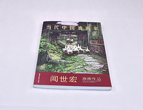 Hardcover books 9