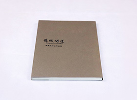 Hardcover books 6