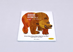 Hardcover books 12