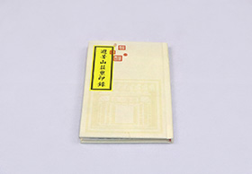 Hardcover books 13