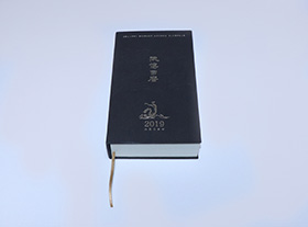Hardcover books 16