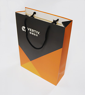 Portable paper bag 6