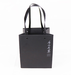 Portable paper bag 7