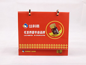 Integrated Printing 4