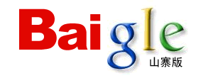 ͷbaiβgle
