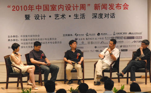 img201006211139000.jpg